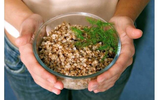 เมนูประจำสัปดาห์